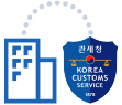 2. 식검/검역 신청